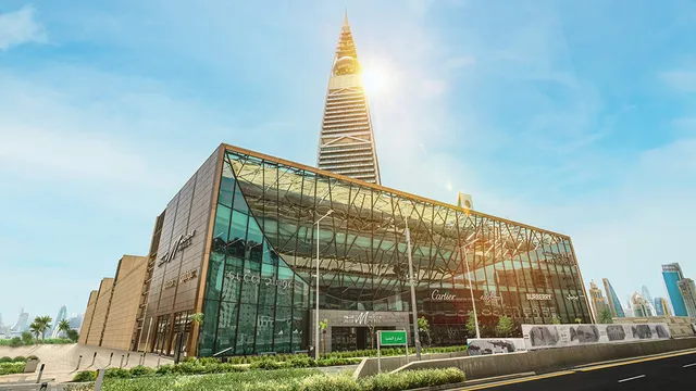 Al Faisaliah Mall