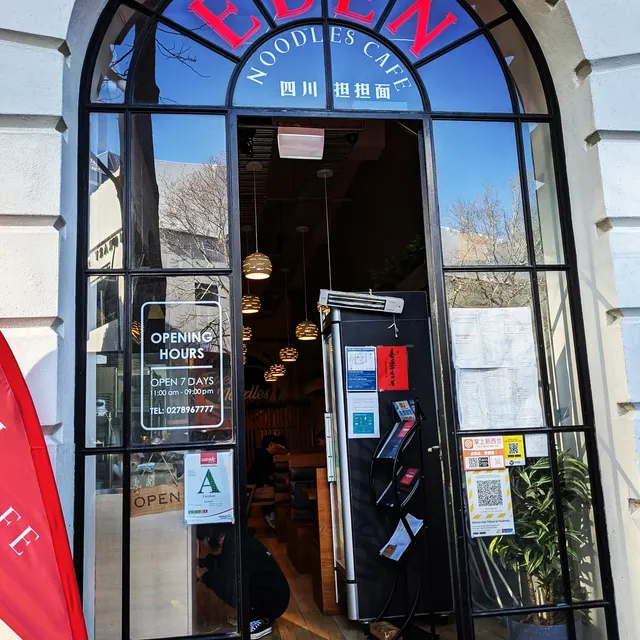 Eden Noodles