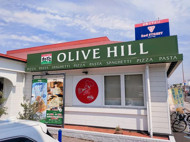 オリーブの丘 足利店