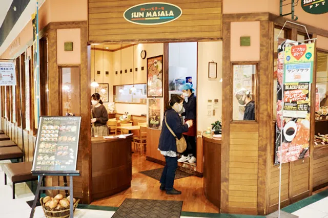 Sun Masala Curry & Steak Restaurant