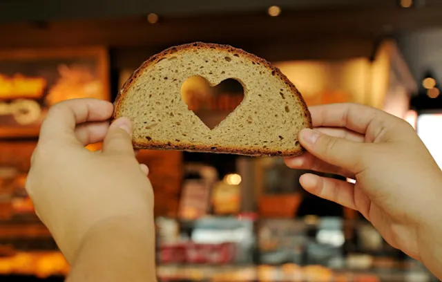 Bäckerei Brunner KG