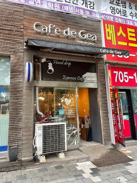 Cafe De Gea