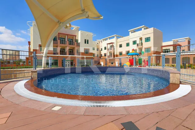 Al Ghadeer Community