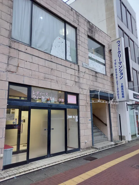 ウィークリーマンション男性専用