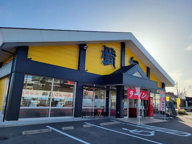 Ramen Yokozuna Kasugai store