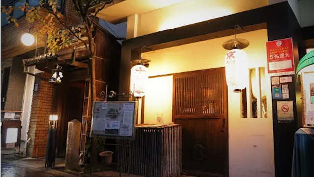 十祇家 木屋町御池個室店