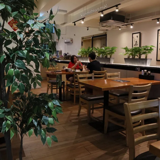 Konnichiwa The Hub SS2