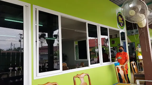 อ.อาร์ตเจ๊อ้วน ครัวทะเล บางตะบูน