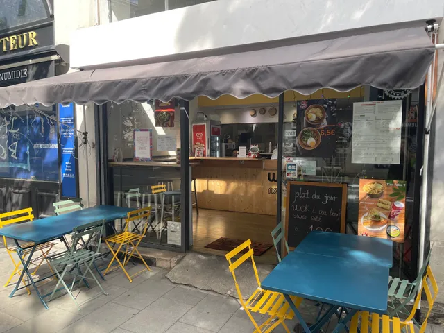 Restaurant ONE WOK Grenoble – Wok Personnalisé, Pad Thai, Bo Bun（麻辣香锅/麻辣烫/炸鸡）