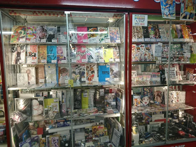 Mandarake Maniakan