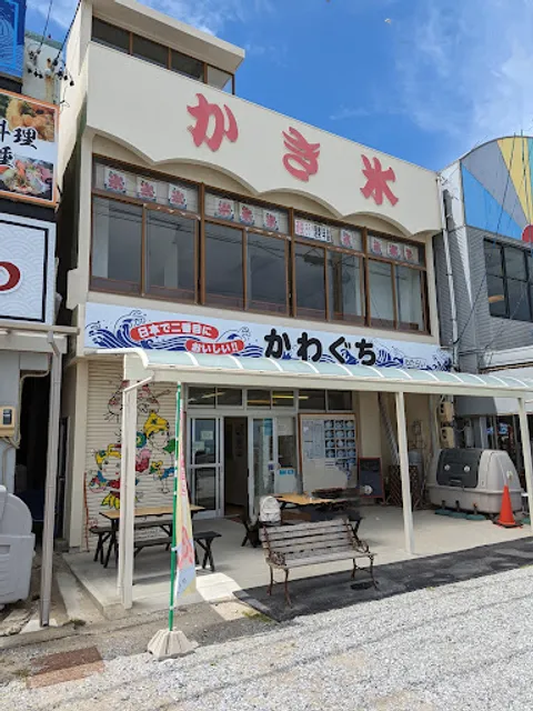 Shaved ice Kawaguchi