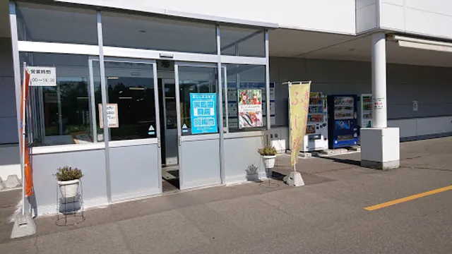 市場食堂 ふじ膳