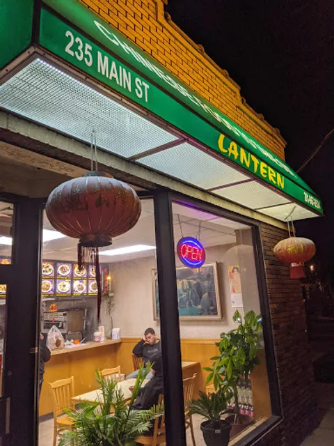 Lantern Chinese Take Out