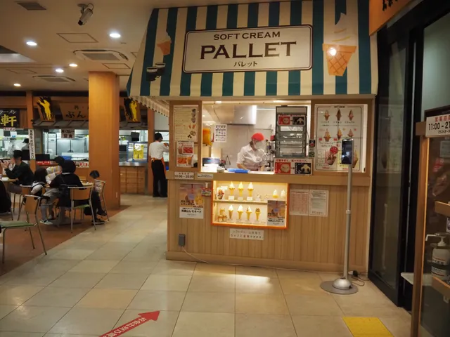 パレット 紀ノ川 SA (上り)