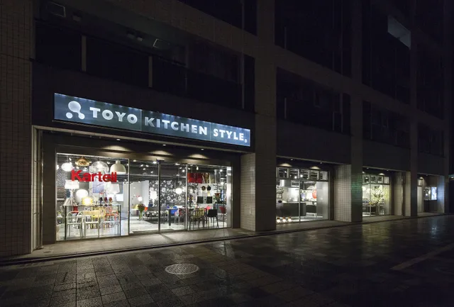 Toyokitchinsutairukyotoshorumu