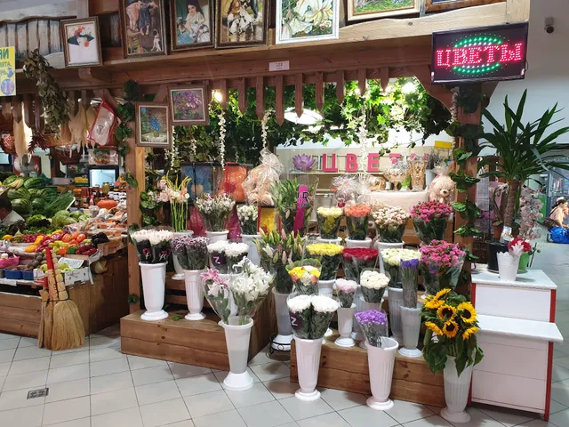 Leningradskiy Sel'skokhozyaystvennyy Rynok