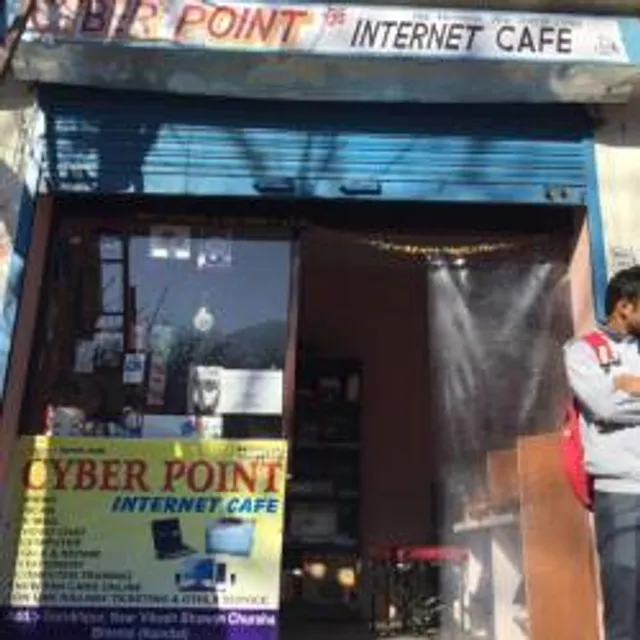 Cyber Point (Internet Cafe)
