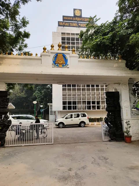 Tamil Nadu House - Vaigai