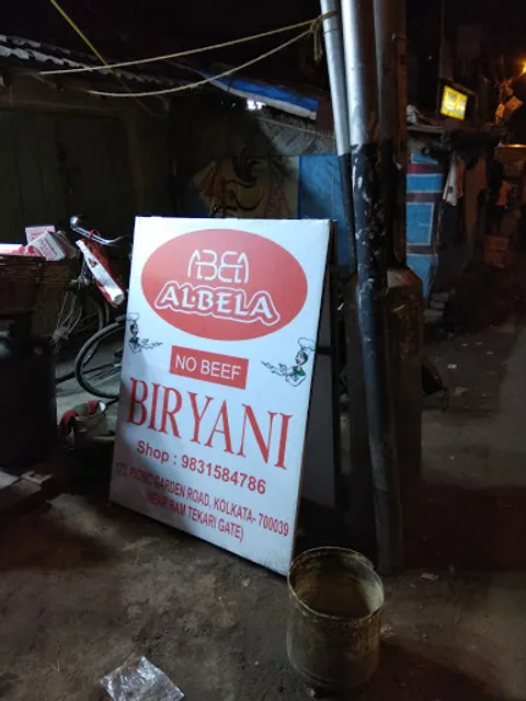 Albela Biriyani