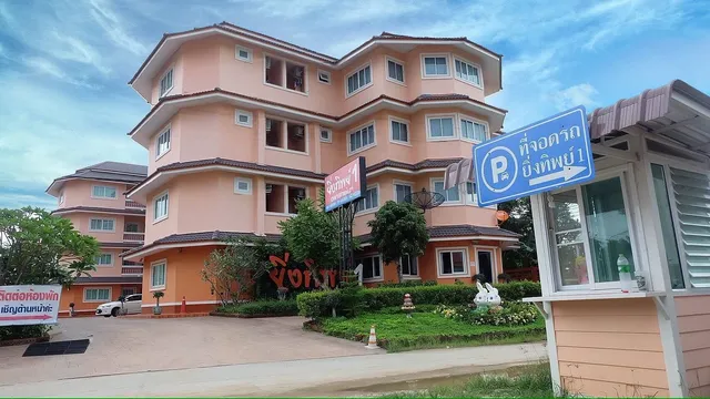 Yingthip1 Apartment