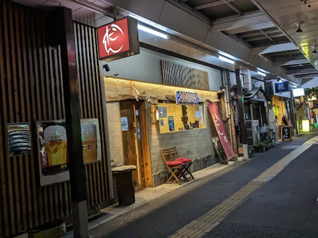 Yakiniku Dan Asakusa