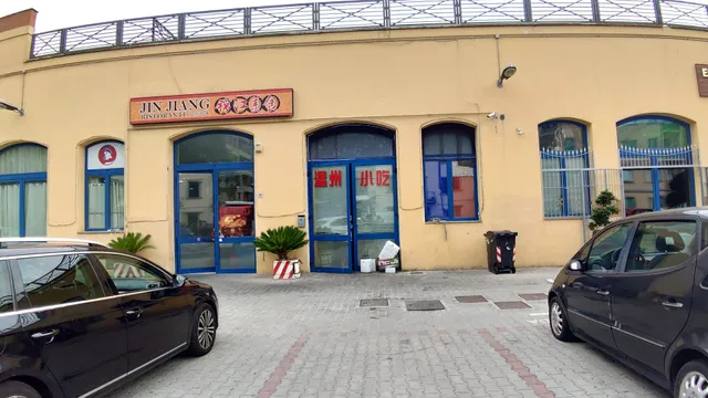 Jin Jiang Ristorante锦江烧烤