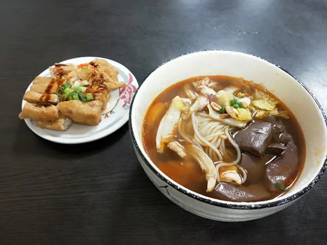 一碗飄香 酸辣粉