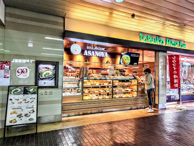 Buranjeasanoya Totsukaten