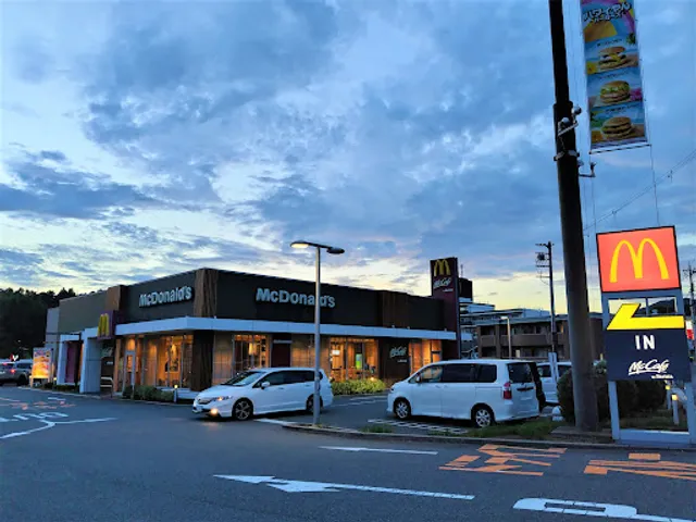 McDonald's 173 Kawanishi