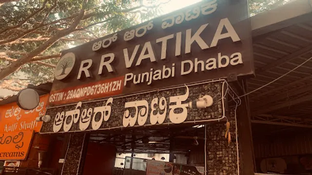 RR Vatika - Pure Veg Punjabi Dhaba & Catering Services