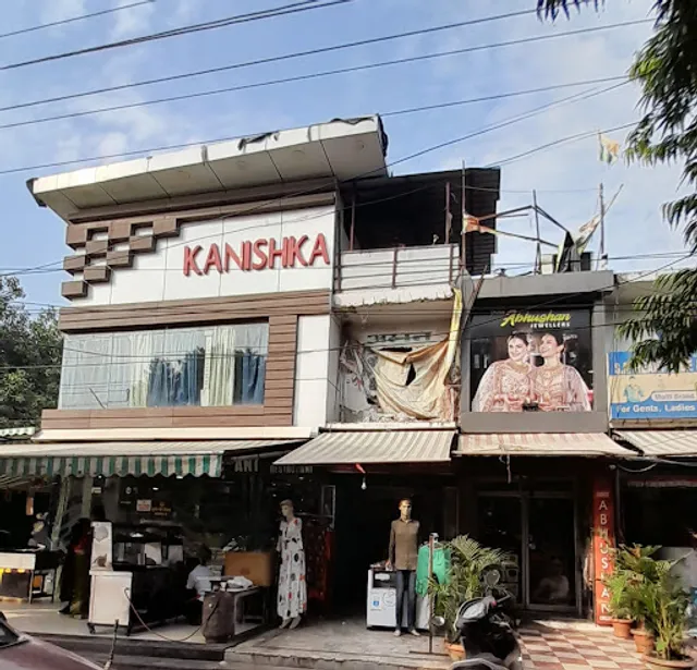 Kanishka Misthan Bhandar