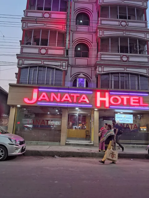 Janata Hotel and Restaurant