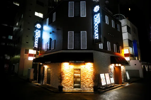Hotel Chocolate