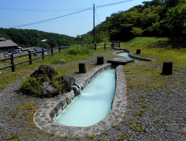 Attaka Hot Spring Park