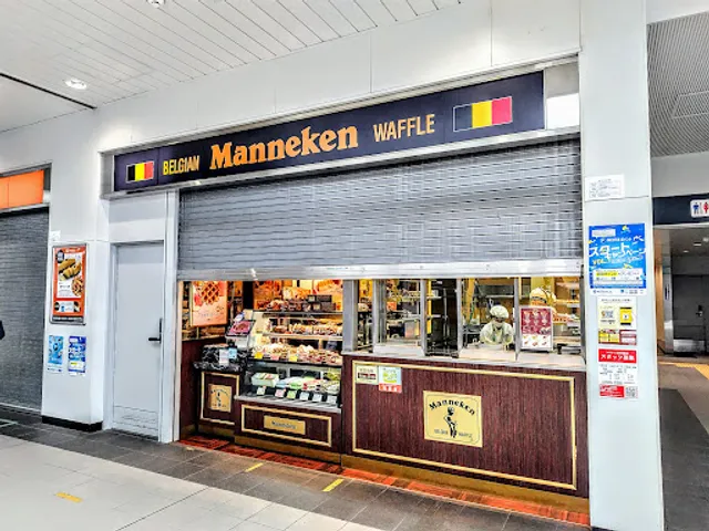 Manneken JR Amagasaki