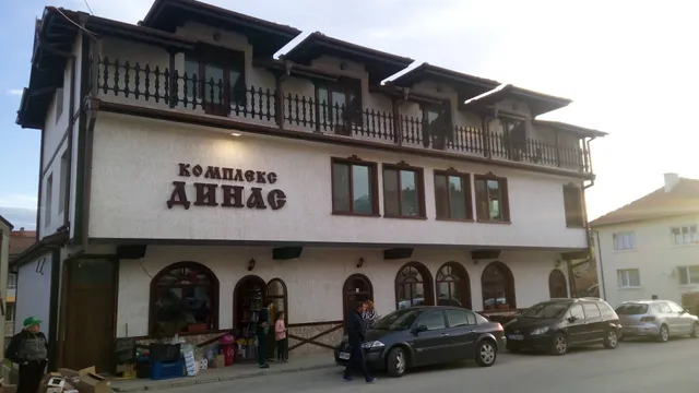 Хотел "Динас"