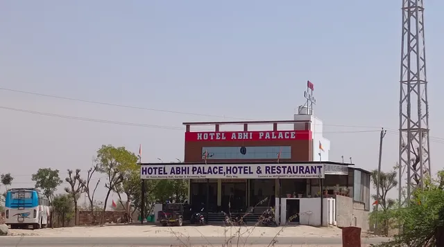 HOTEL ABHI PALACE