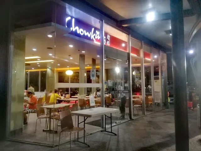 CHOWKING ROCK PLAZA