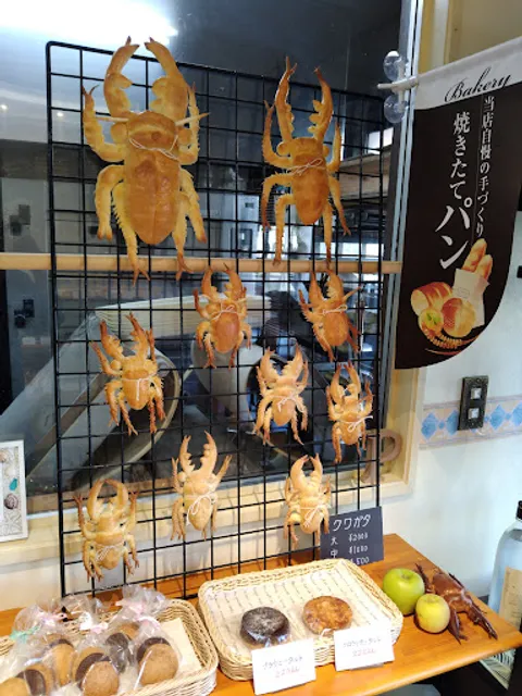 パン工房ピクニック