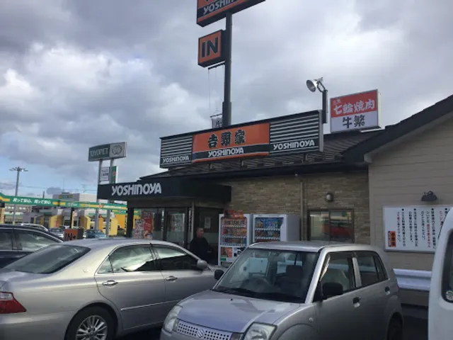 Yoshinoya