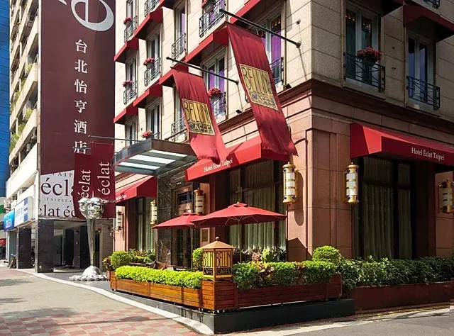 Éclat Hotel Taipei