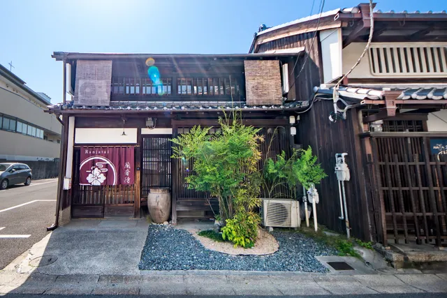 Guest House Ranjatai