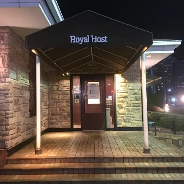 Royal Host Izumisano