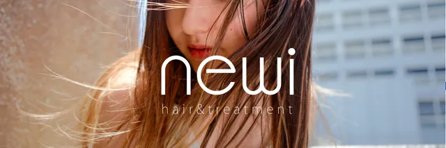 newi hair&treatment hau'oli 札幌駅前【ネウィ ハウオリ】
