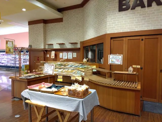 ベーカリープチ 平須店