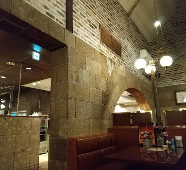 Nikunomansei Chibasogaten