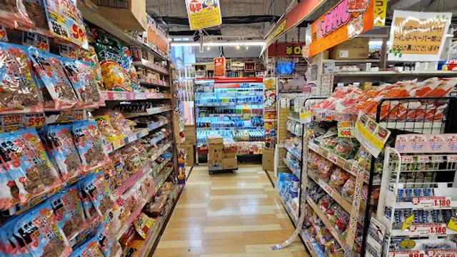 Don Quijote Shinjuku Tonanguchi