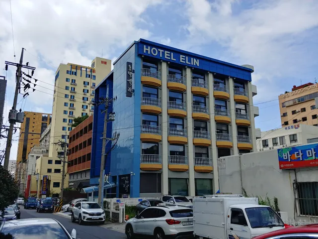Elin Hotel