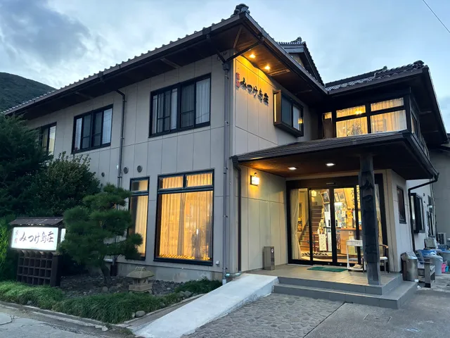 Mitsukejima-sō Ryokan