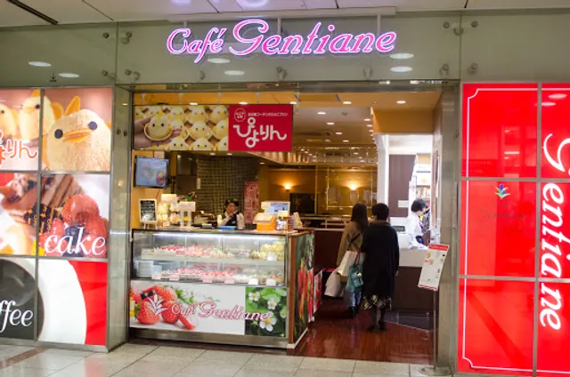 Café Gentiane JR Nagoya Station